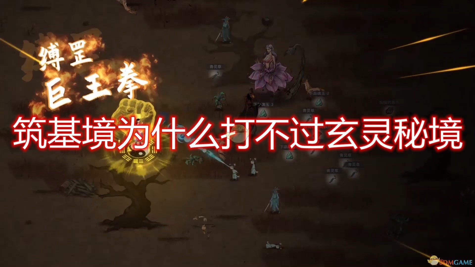 收集星星的高吉