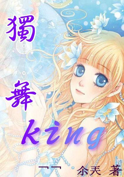 芭比的工作服