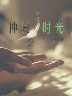 奶牛连连看2