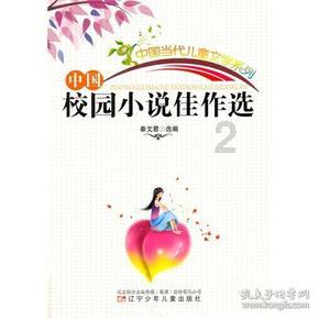 真我12 Pro系列官宣2月发布,搭载6400万超光影潜望长焦