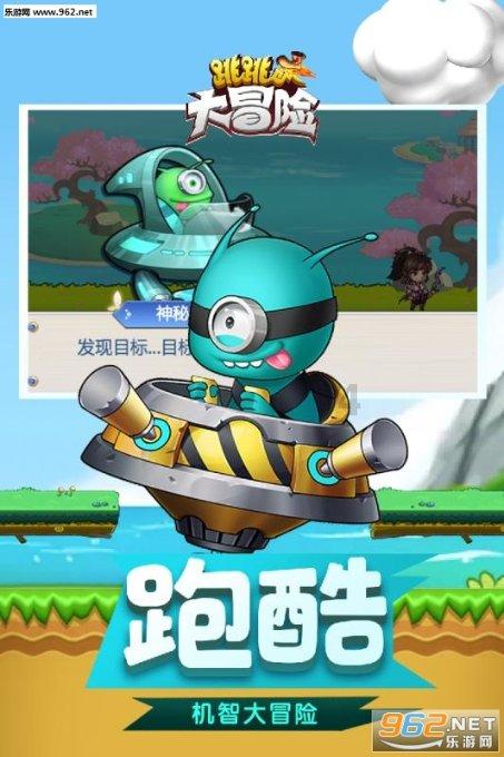 莎木1+2