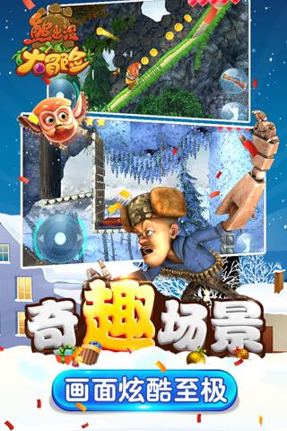 遇见新文创——新乡人拓片馆