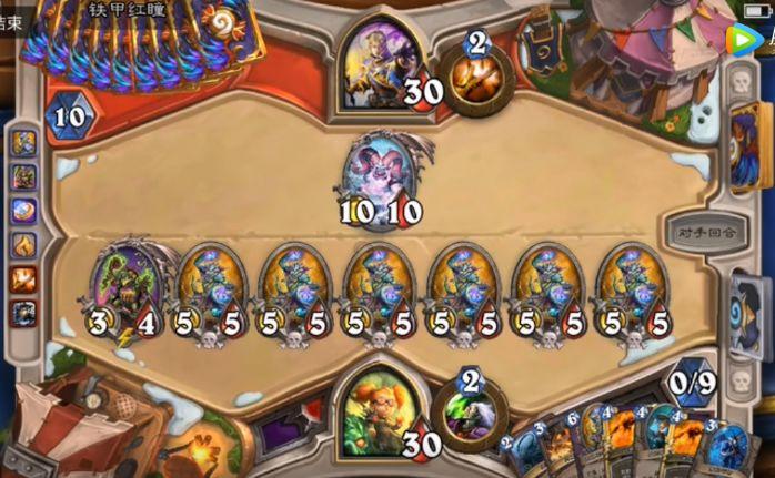 死神VS火影3.2