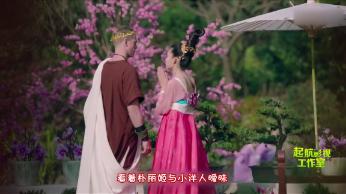 奥莉的夏威夷之旅