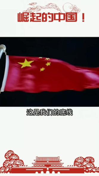 春雨直播app