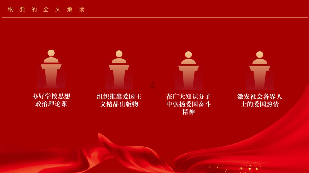 废弃精神病院逃脱
