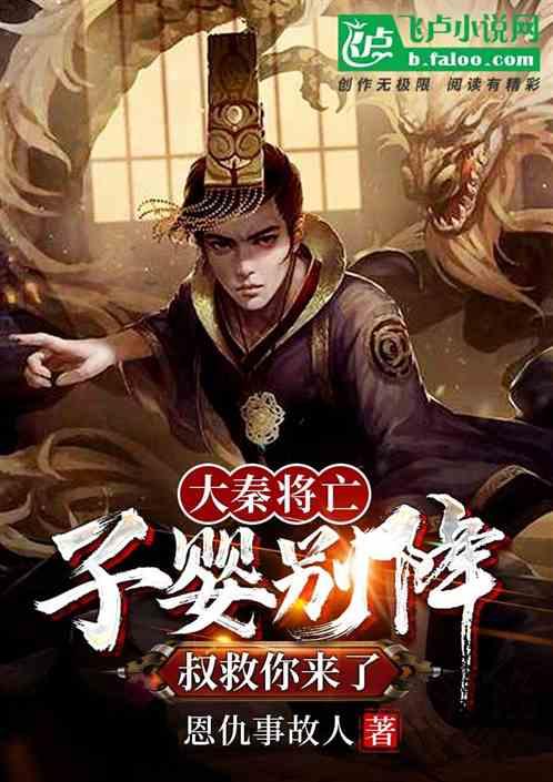 球球大作战下载最新版