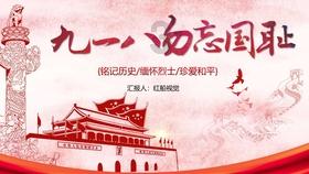 和谐同方：专业医美 演绎美丽信仰卓越之旅