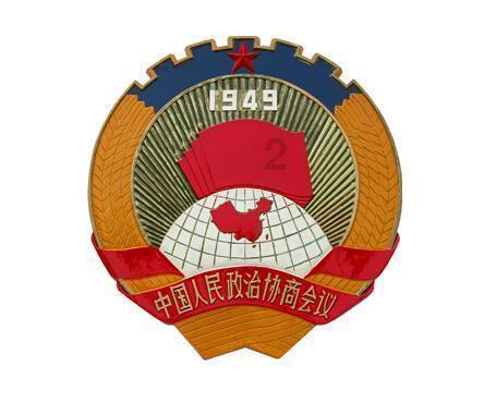 星际穿梭