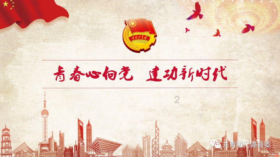战僵特警