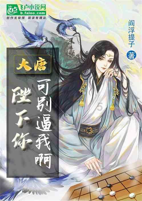 万词王