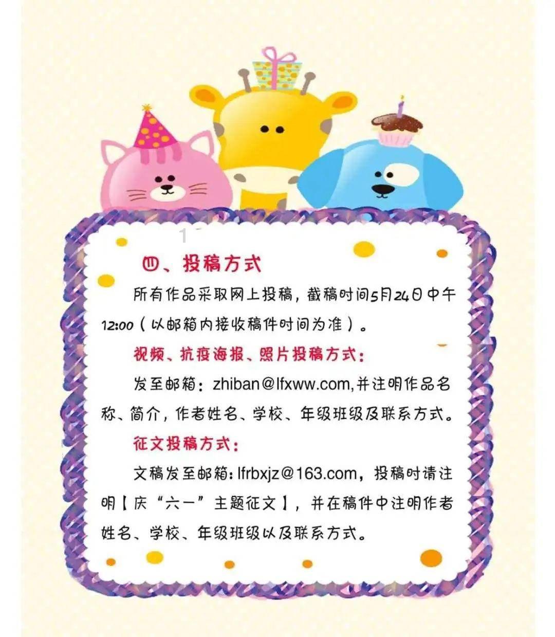电脑开不了机怎么重装系统游戏画面