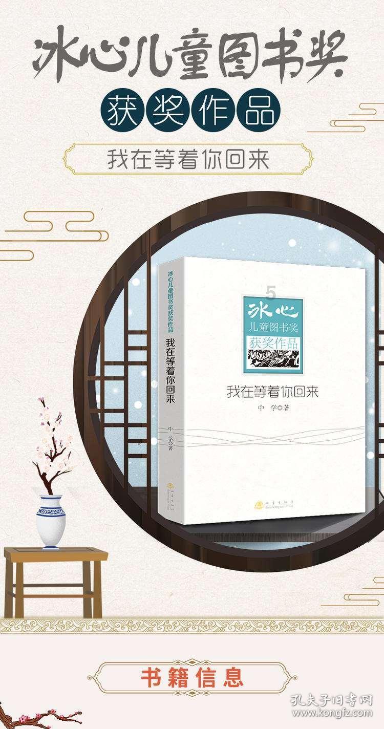 10千克精准计量桶装站_香菇肉酱桶装站