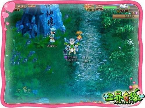 主人在外面撸了流浪狗，家猫闻出来之后，接着露出的表情主人害怕